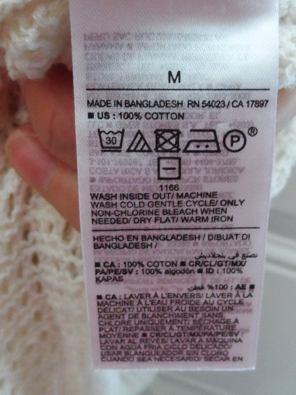 Loose-Knit Beach Dress sz., M - Picture 9 of 13